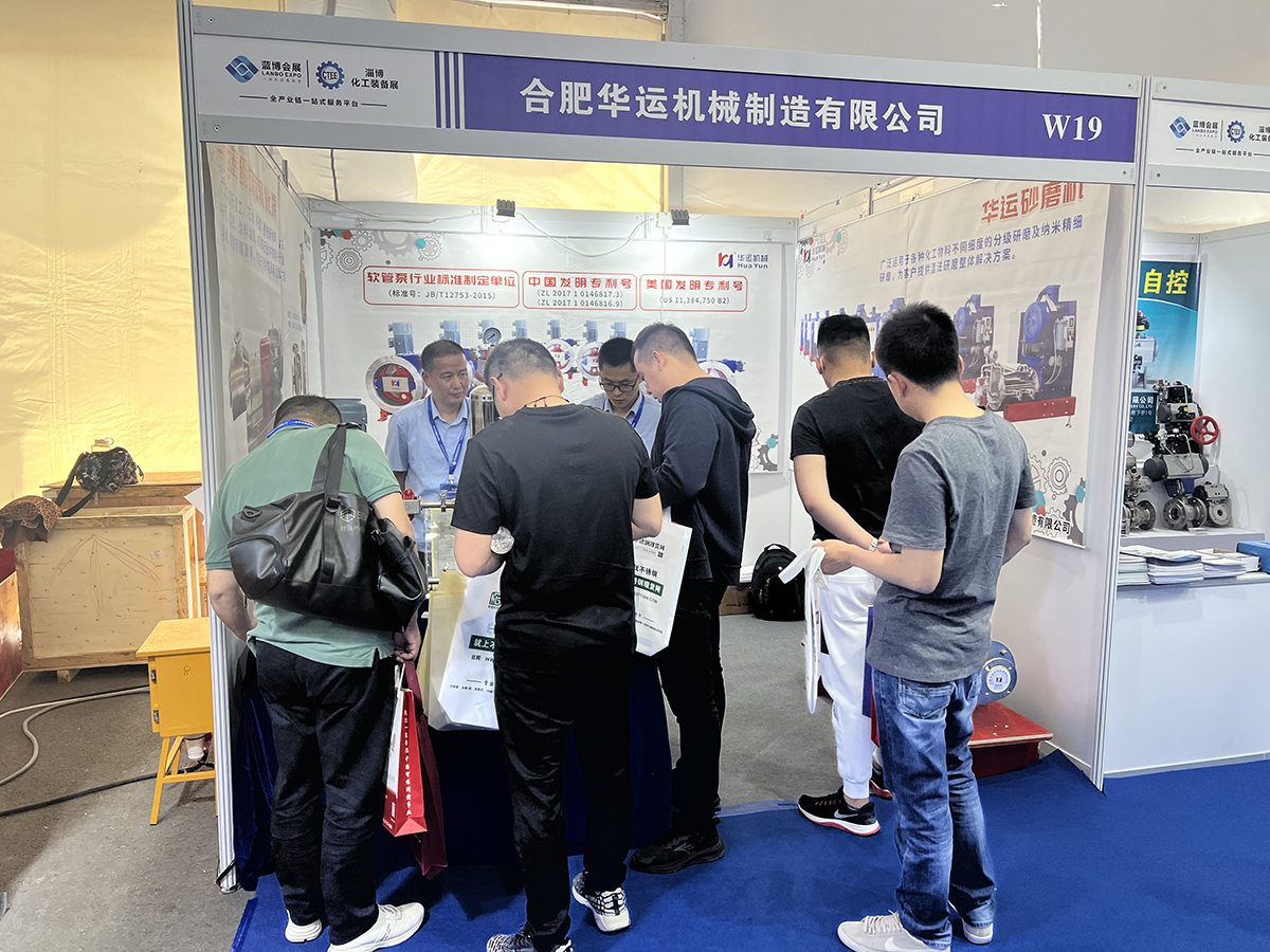 軟管泵，乳化泵，工業(yè)軟管泵，展會(huì)