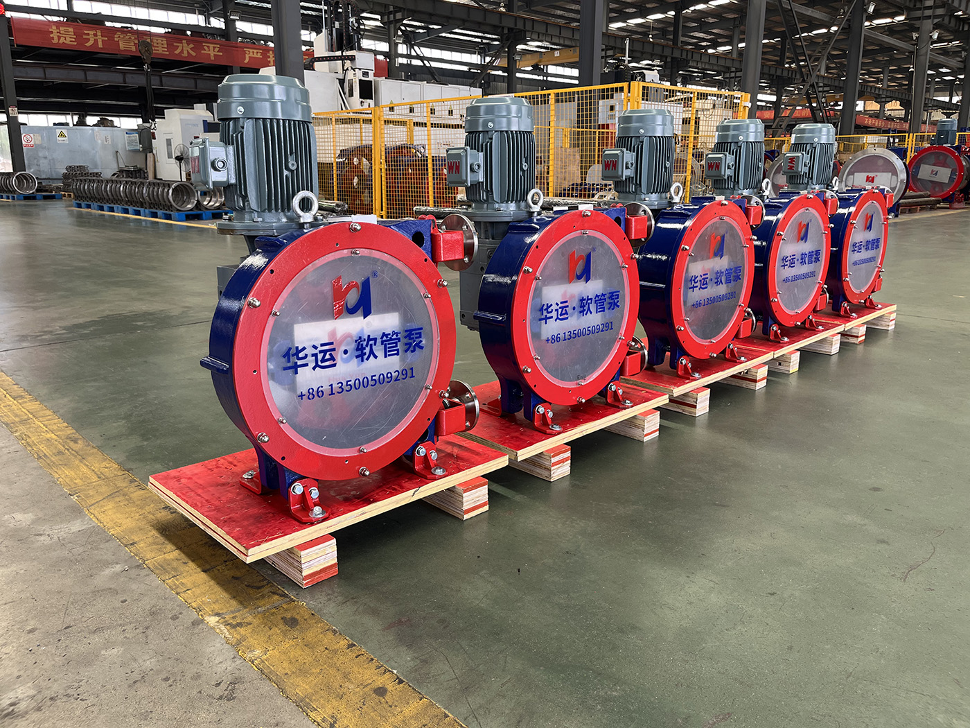 合肥華運(yùn)機(jī)械軟管泵發(fā)往中亞，助力礦業(yè)開采提質(zhì)增效